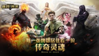 逗小猴开心系列173