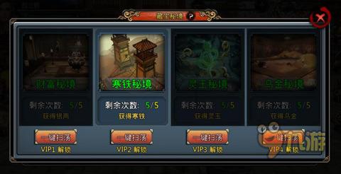 奇点灰烬
