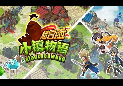 秋季浪漫约会