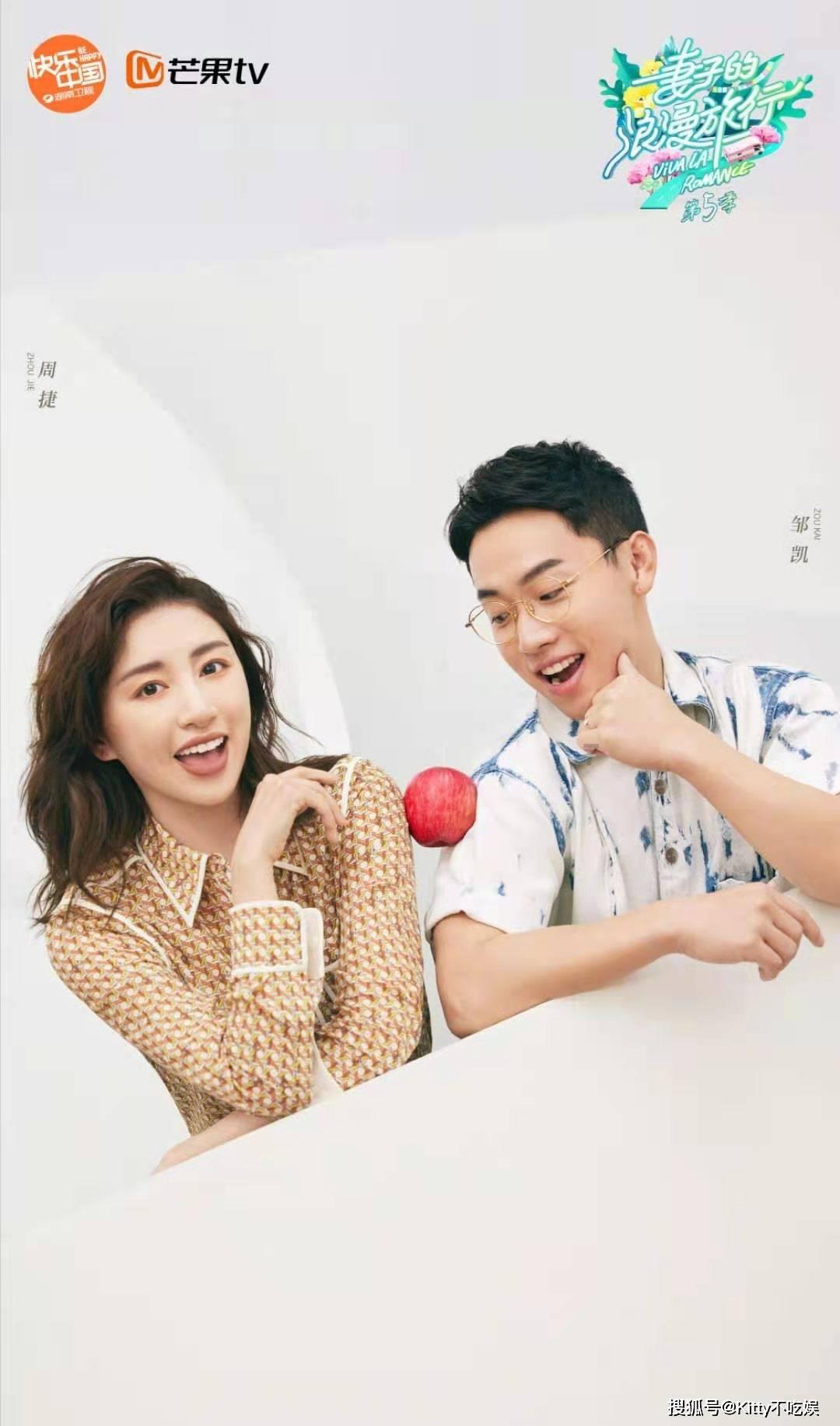 欢心交友怎么改男女？游戏画面