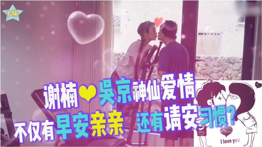 聚焦2024海南“两会”丨琼海代表团举行首次会议 推选田志强为团长 傅晟张国东为副团长