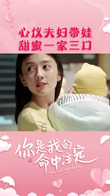 《大江大河》原著：你根本不知“挟子上位”的冯欣欣，嘴脸多丑恶