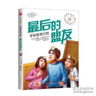 选对不选贵！4款口碑不错的祛疤膏大揭秘，30天远离疤痕增生！