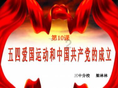 夏日时尚的爱丽