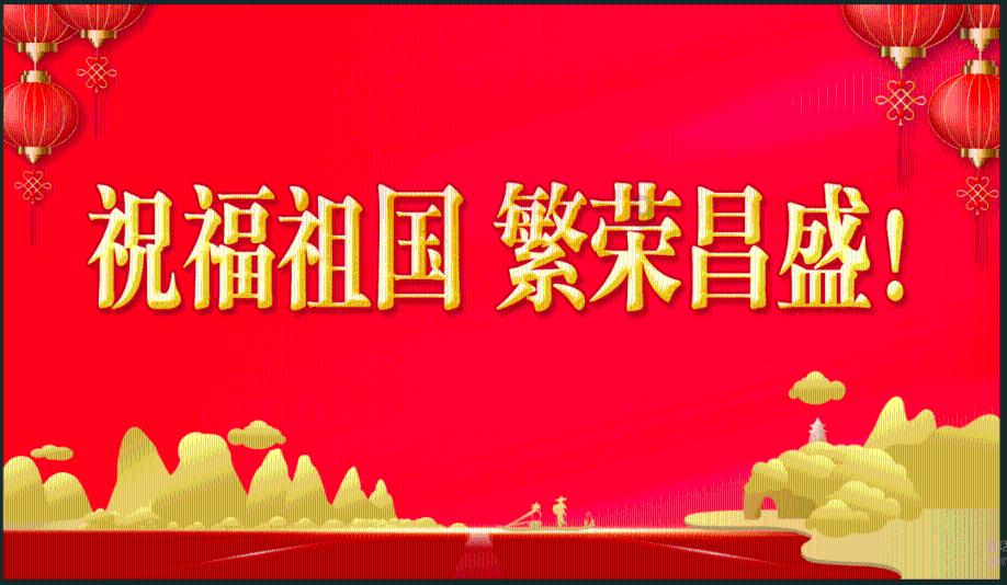 战锤：全面战争2