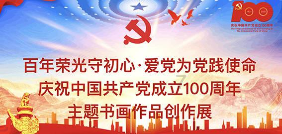 “融”出市域社会治理的“先锋西区”