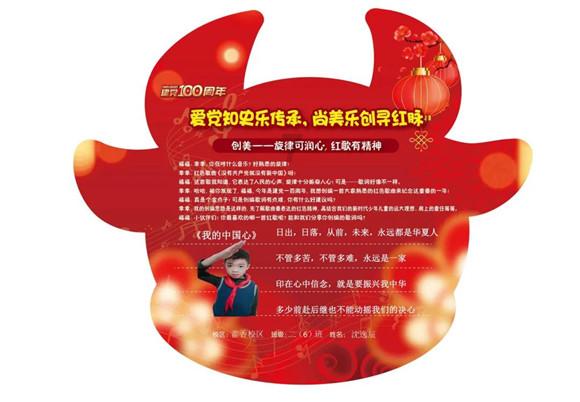 为什么有些疾病治不好，还是要治疗？游戏画面