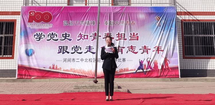 救援沙滩女孩