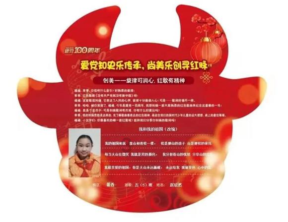 石河子市人民医院女性盆底诊疗中心成立