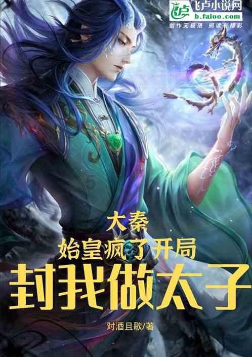 青海省登记在册经营主体达57.14万户 同比增长3.87%
