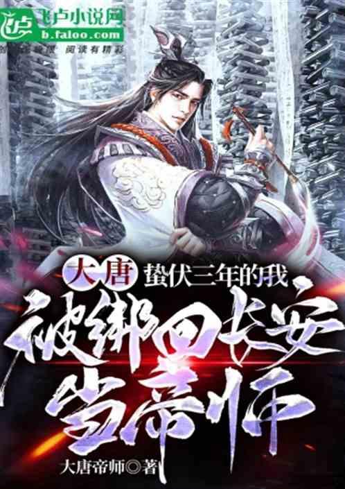 银朵兰药业链式发展后劲足