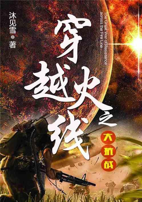 西吉大山深处的篮球场,黄土地上最接地气的“村BA”