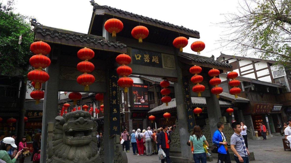 铁甲战神