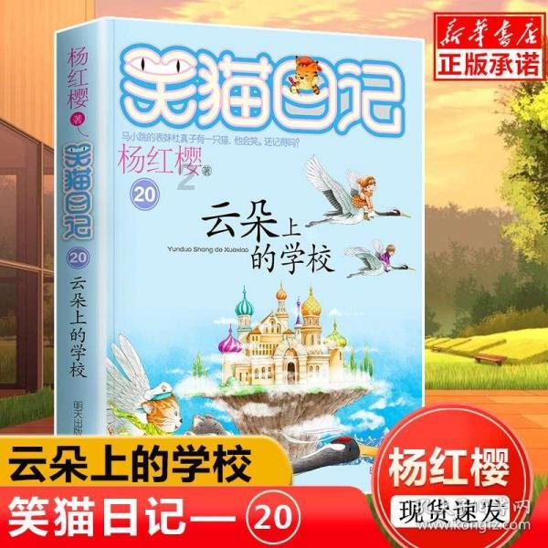 捏造“买奶茶遭老公暴打”博主公开道歉,此前发布男女对立视频引轩然大波,还回复网友称“这种流量才高”