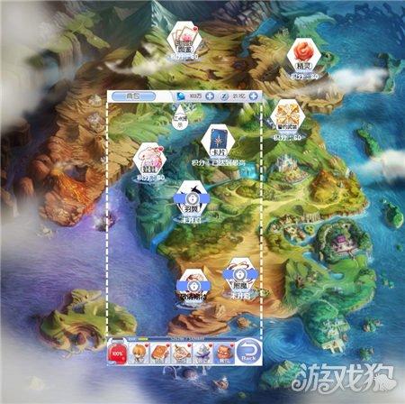 意想不到的旅程